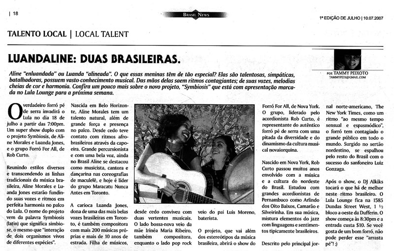 Brazil News/ Symbioses